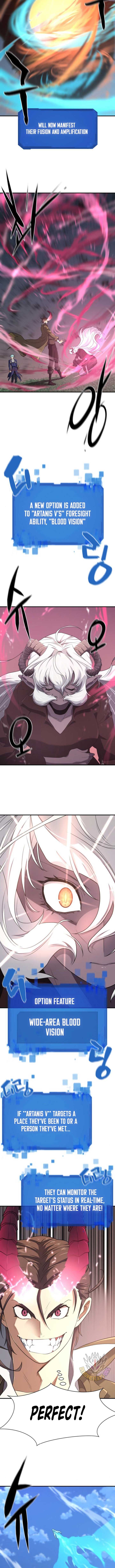Page https://readmanhwaverse.com/images/the-worlds-best-engineer/chapter-181/ch_181_11.jpg