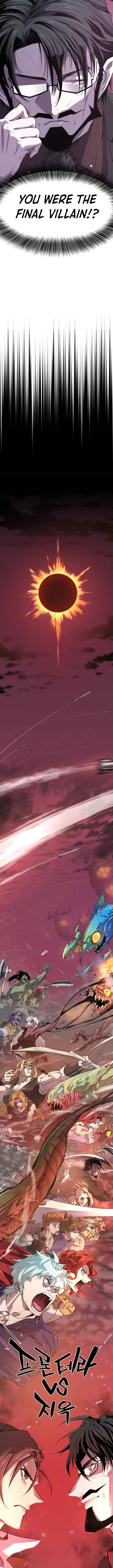 Page https://readmanhwaverse.com/images/the-worlds-best-engineer/chapter-182/ch_182_14.jpg