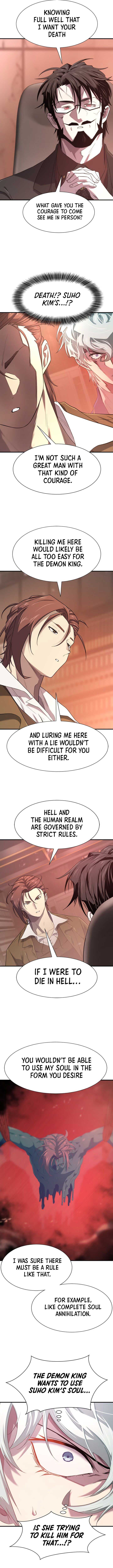 Page https://readmanhwaverse.com/images/the-worlds-best-engineer/chapter-183/ch_183_4.jpg