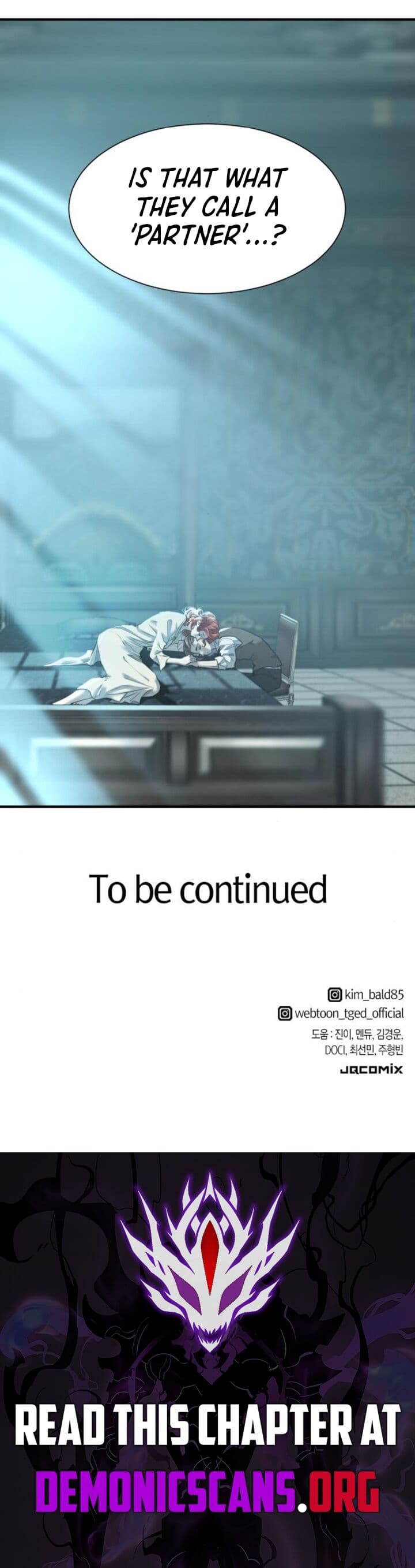 Page https://readmanhwaverse.com/images/the-worlds-best-engineer/chapter-184/ch_184_15.jpg
