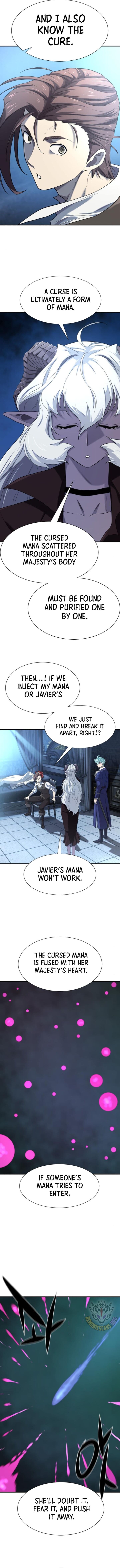 Page https://readmanhwaverse.com/images/the-worlds-best-engineer/chapter-184/ch_184_3.jpg