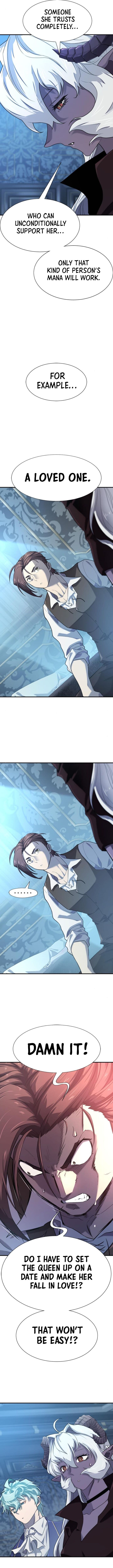 Page https://readmanhwaverse.com/images/the-worlds-best-engineer/chapter-184/ch_184_4.jpg