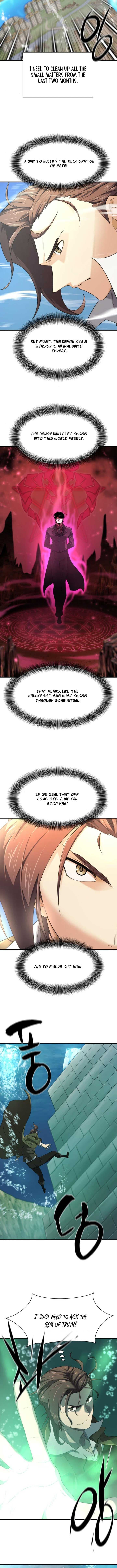 Page https://readmanhwaverse.com/images/the-worlds-best-engineer/chapter-187/ch_187_12.jpg