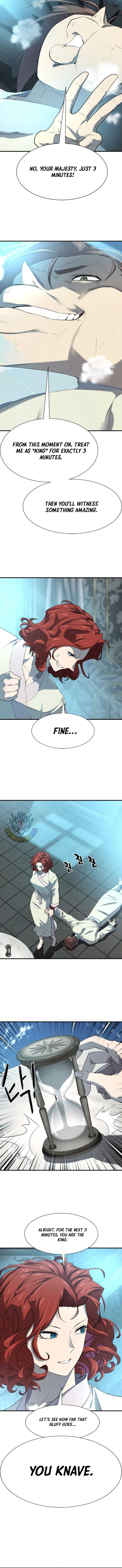 Page https://readmanhwaverse.com/images/the-worlds-best-engineer/chapter-187/ch_187_3.jpg