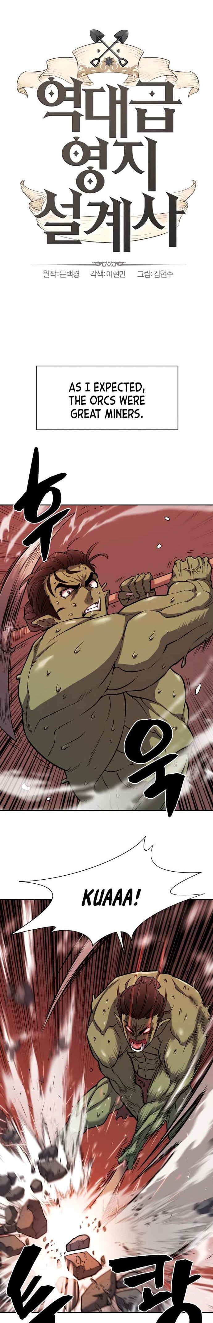 Page https://readmanhwaverse.com/images/the-worlds-best-engineer/chapter-19/01.jpg