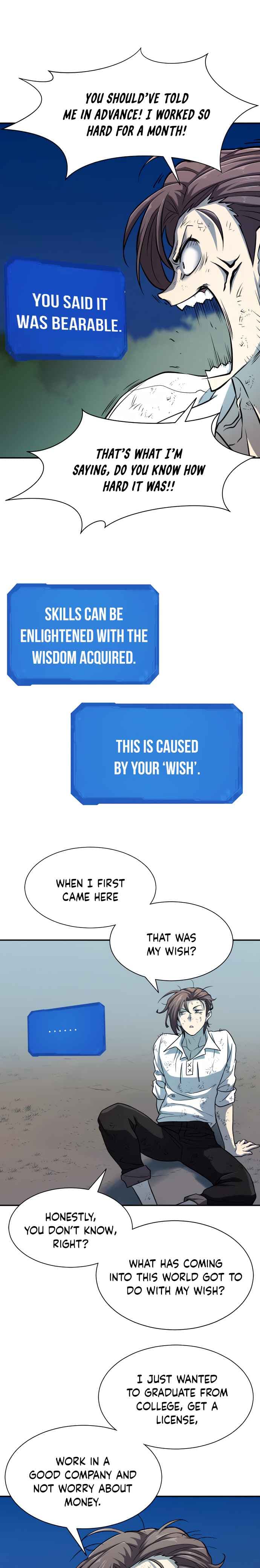 Page https://readmanhwaverse.com/images/the-worlds-best-engineer/chapter-19/16.jpg