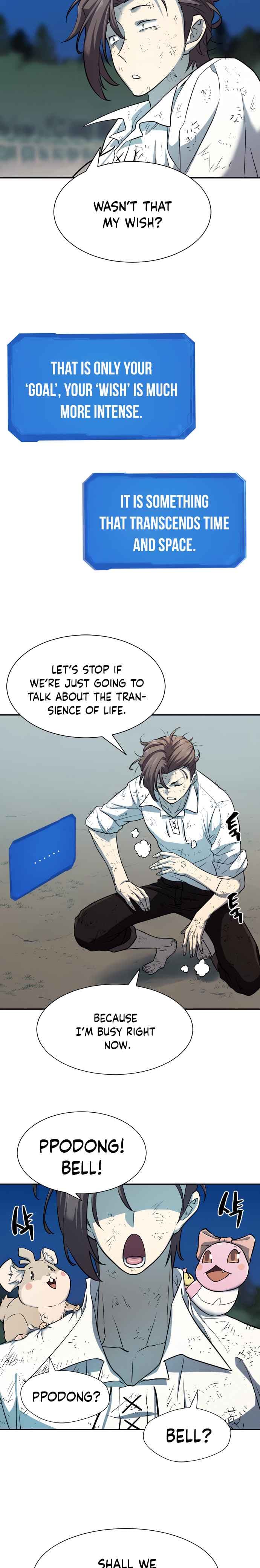 Page https://readmanhwaverse.com/images/the-worlds-best-engineer/chapter-19/17.jpg