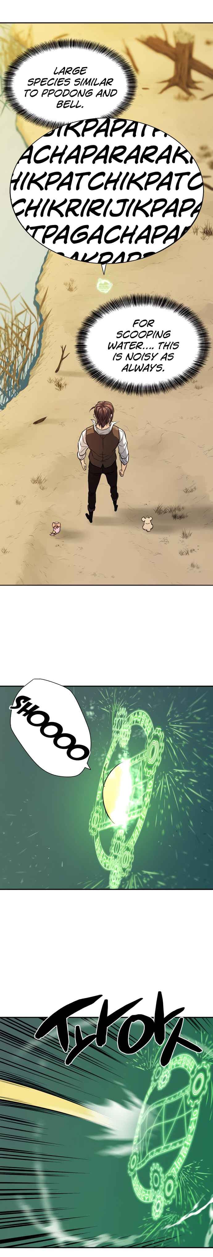 Page https://readmanhwaverse.com/images/the-worlds-best-engineer/chapter-19/21.jpg