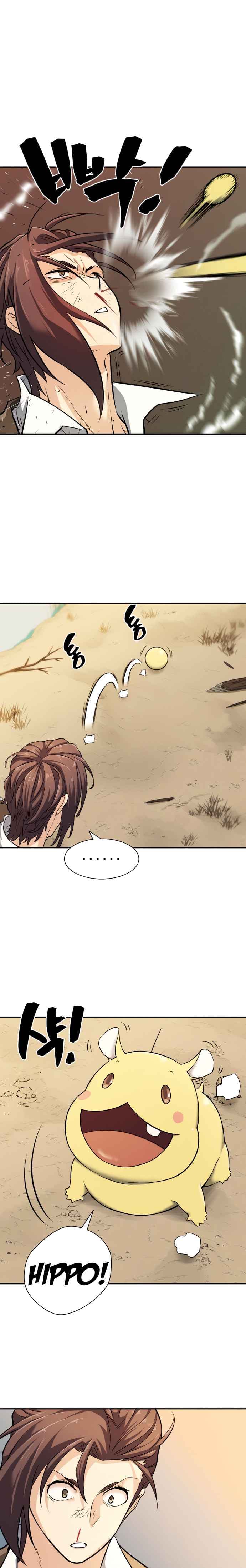 Page https://readmanhwaverse.com/images/the-worlds-best-engineer/chapter-19/22.jpg