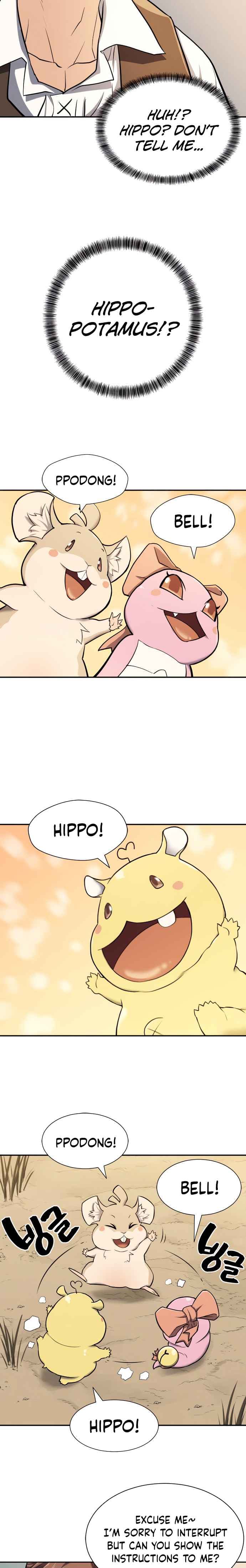 Page https://readmanhwaverse.com/images/the-worlds-best-engineer/chapter-19/23.jpg