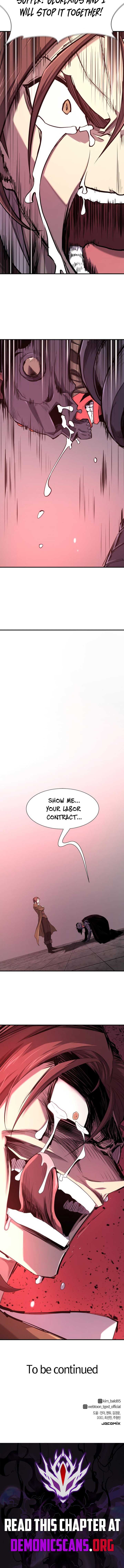 Page https://readmanhwaverse.com/images/the-worlds-best-engineer/chapter-190/ch_190_16.jpg