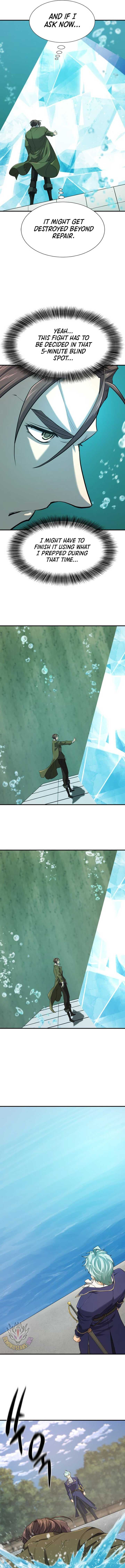 Page https://readmanhwaverse.com/images/the-worlds-best-engineer/chapter-193/ch_193_11.jpg