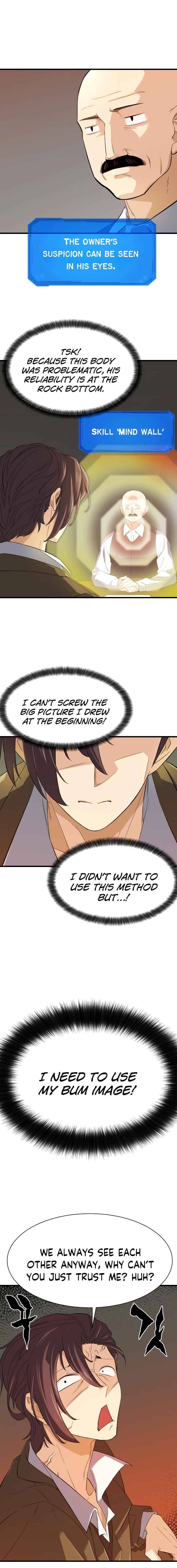 Page https://readmanhwaverse.com/images/the-worlds-best-engineer/chapter-2/04.jpg