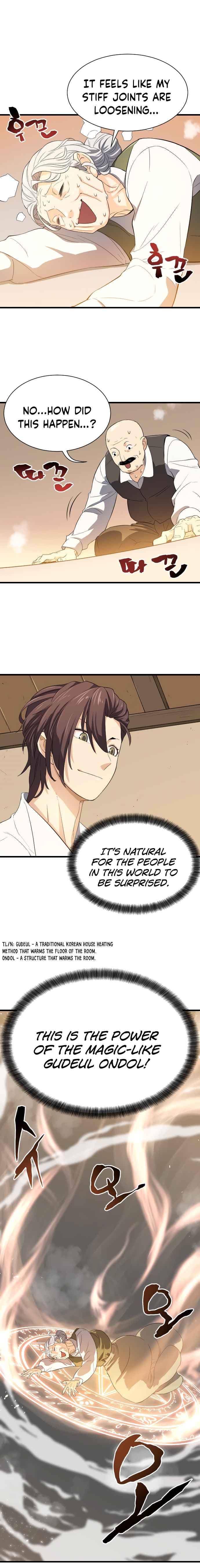 Page https://readmanhwaverse.com/images/the-worlds-best-engineer/chapter-2/20.jpg