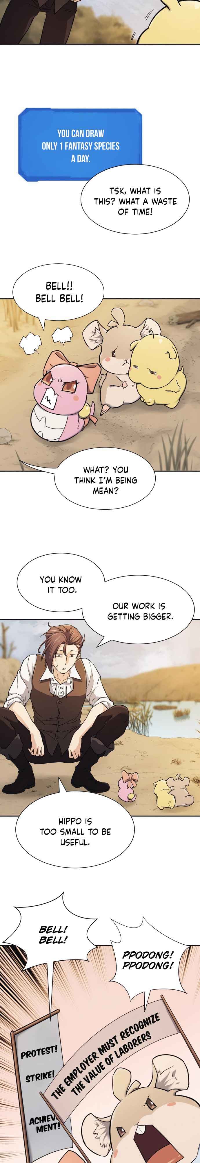 Page https://readmanhwaverse.com/images/the-worlds-best-engineer/chapter-20/02.jpg