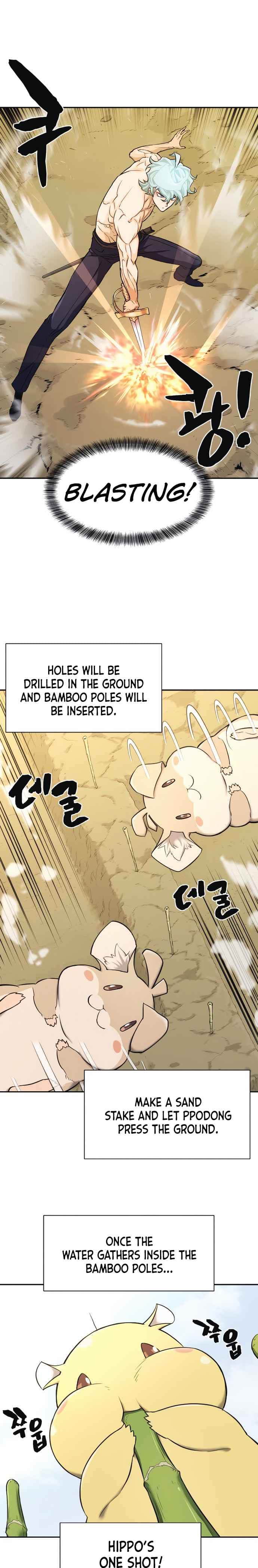 Page https://readmanhwaverse.com/images/the-worlds-best-engineer/chapter-20/13.jpg