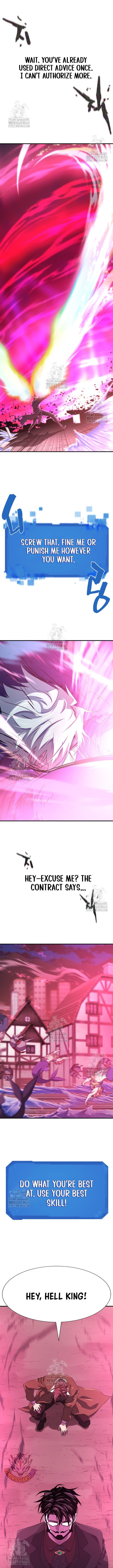 Page https://readmanhwaverse.com/images/the-worlds-best-engineer/chapter-202/ch_202_14.jpg