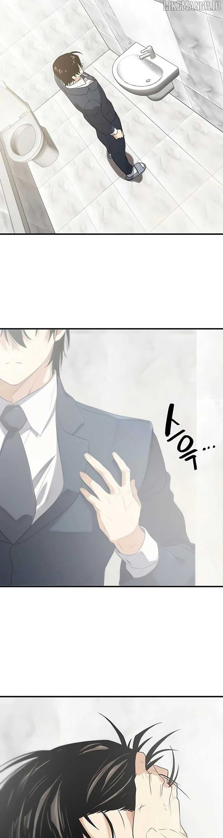 Page https://readmanhwaverse.com/images/the-worlds-best-engineer/chapter-207/ch_207_30.jpg