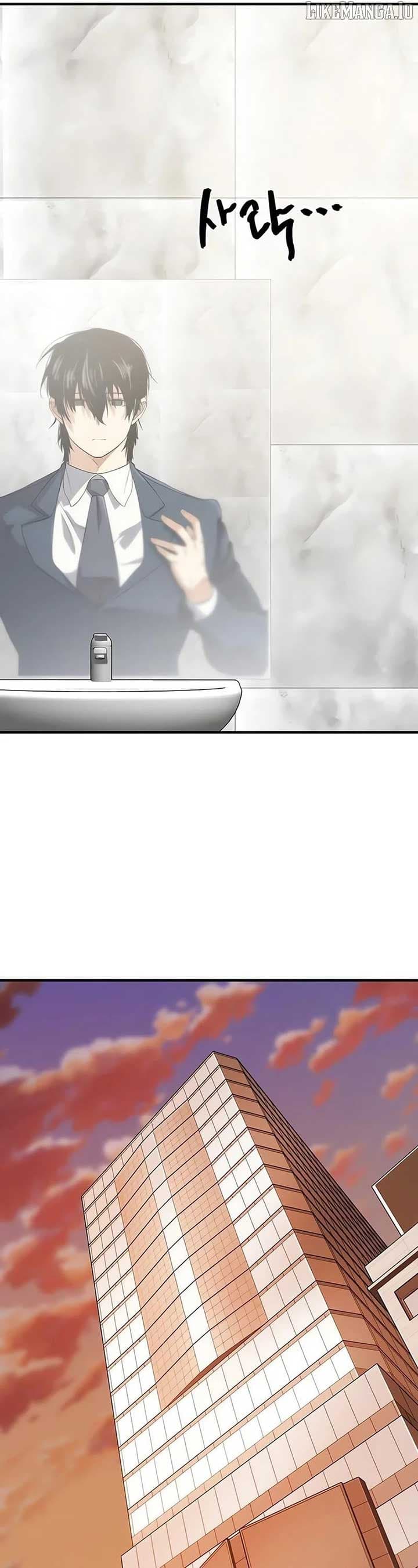 Page https://readmanhwaverse.com/images/the-worlds-best-engineer/chapter-207/ch_207_33.jpg