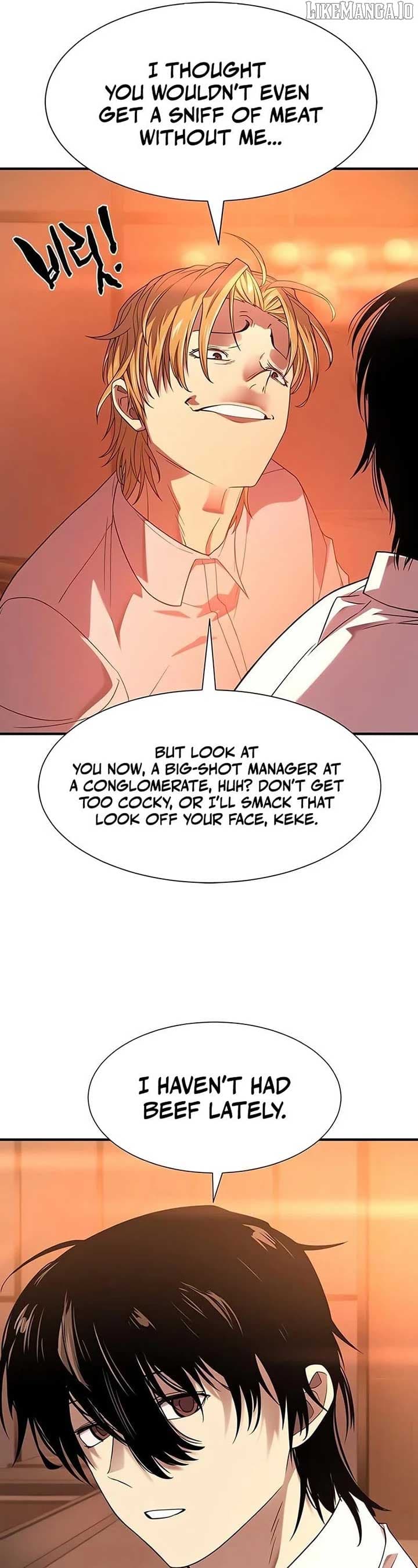 Page https://readmanhwaverse.com/images/the-worlds-best-engineer/chapter-207/ch_207_45.jpg