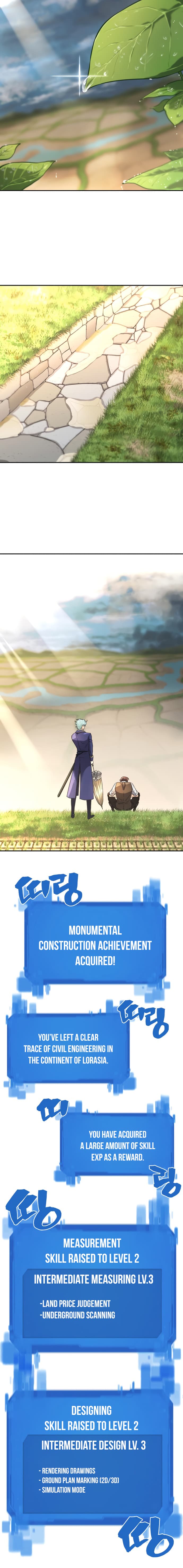 Page https://readmanhwaverse.com/images/the-worlds-best-engineer/chapter-21/14.jpg
