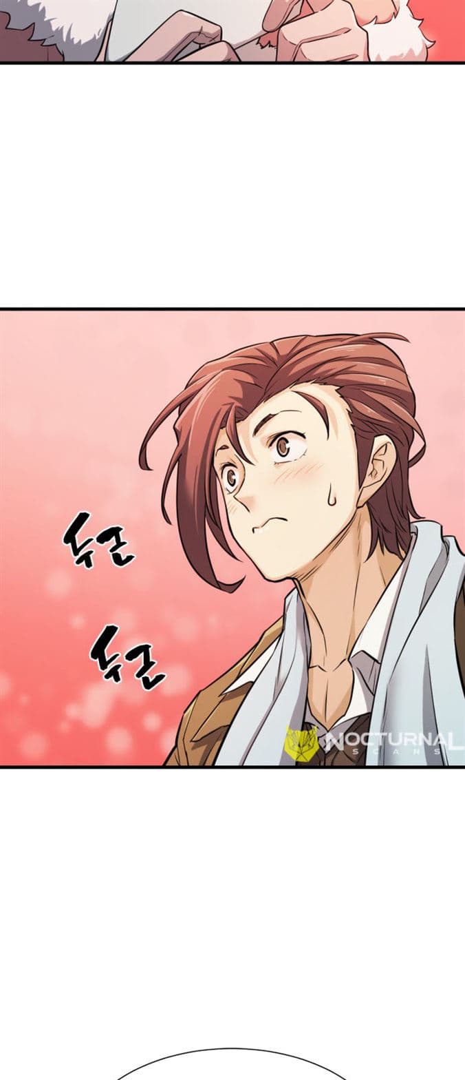 Page https://readmanhwaverse.com/images/the-worlds-best-engineer/chapter-26/03.jpg