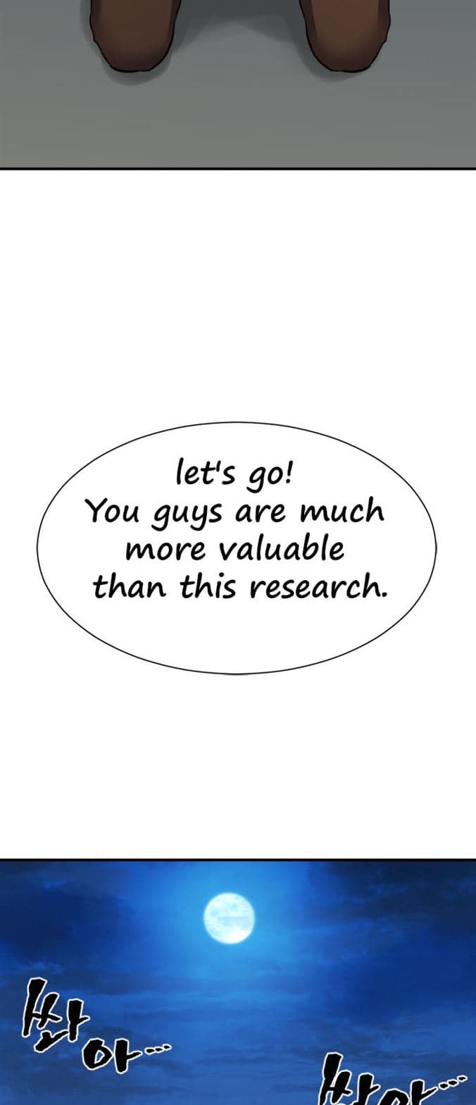Page https://readmanhwaverse.com/images/the-worlds-best-engineer/chapter-26/44.jpg