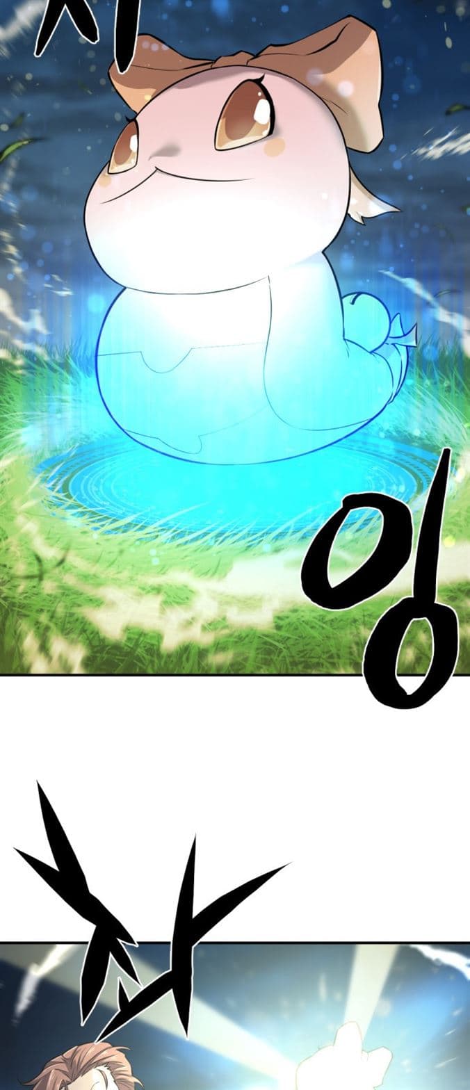 Page https://readmanhwaverse.com/images/the-worlds-best-engineer/chapter-26/57.jpg