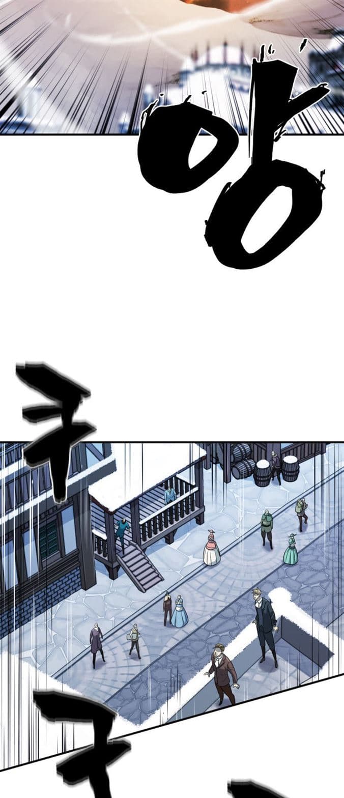 Page https://readmanhwaverse.com/images/the-worlds-best-engineer/chapter-27/04.jpg