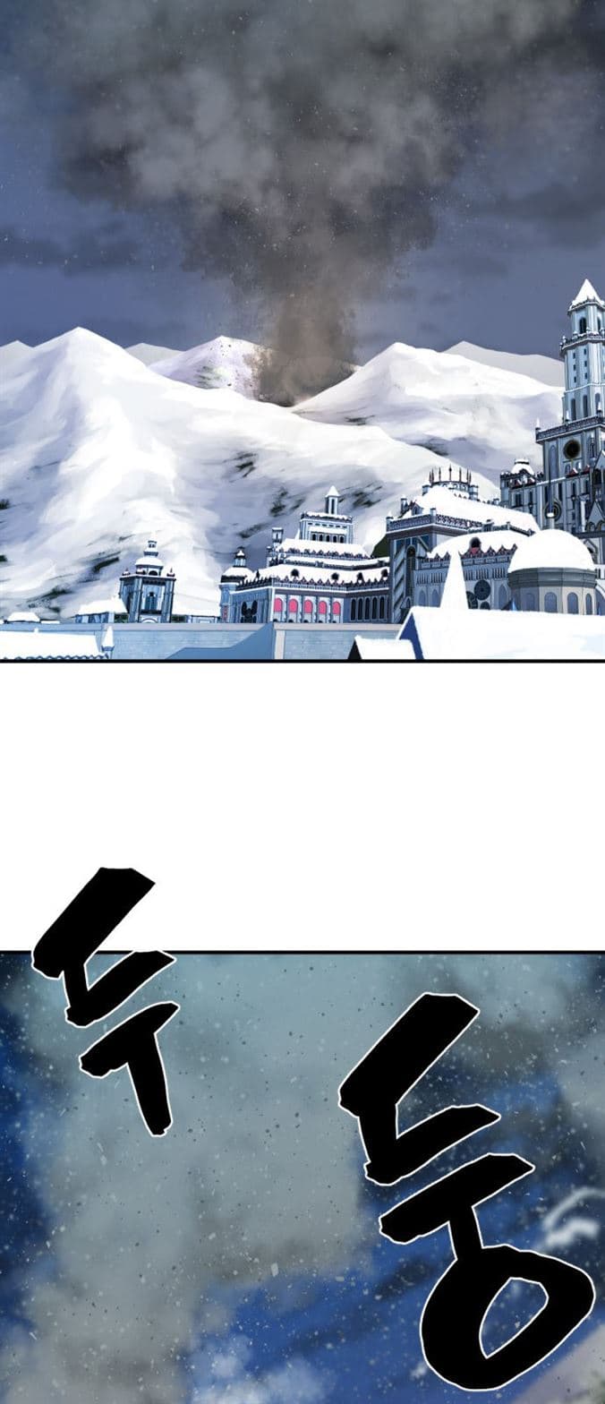 Page https://readmanhwaverse.com/images/the-worlds-best-engineer/chapter-27/06.jpg
