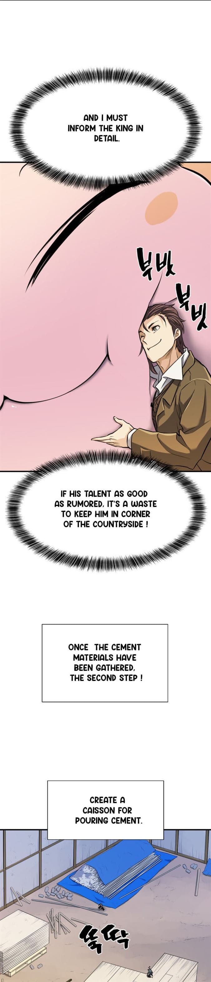 Page https://readmanhwaverse.com/images/the-worlds-best-engineer/chapter-27/21.jpg