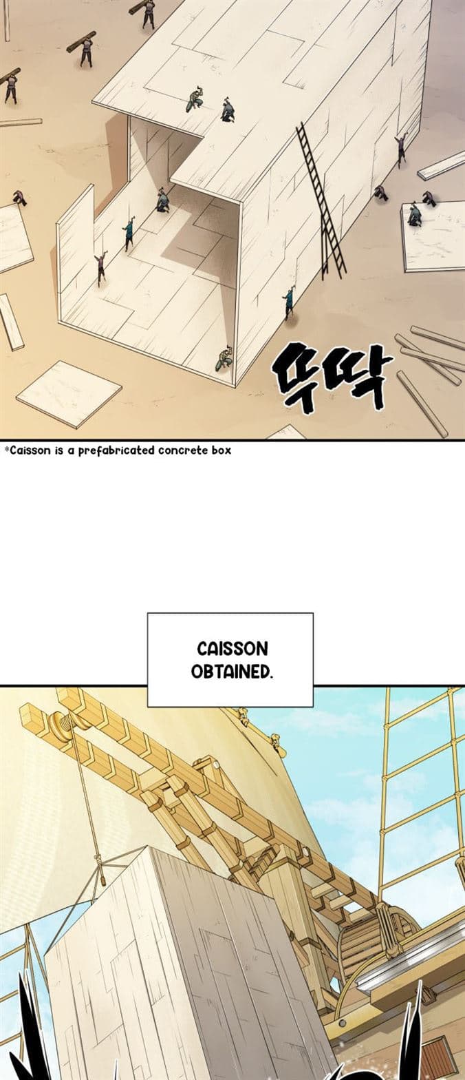 Page https://readmanhwaverse.com/images/the-worlds-best-engineer/chapter-27/22.jpg