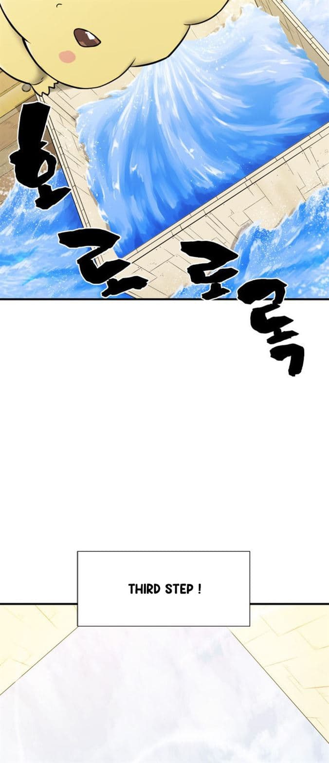 Page https://readmanhwaverse.com/images/the-worlds-best-engineer/chapter-27/24.jpg