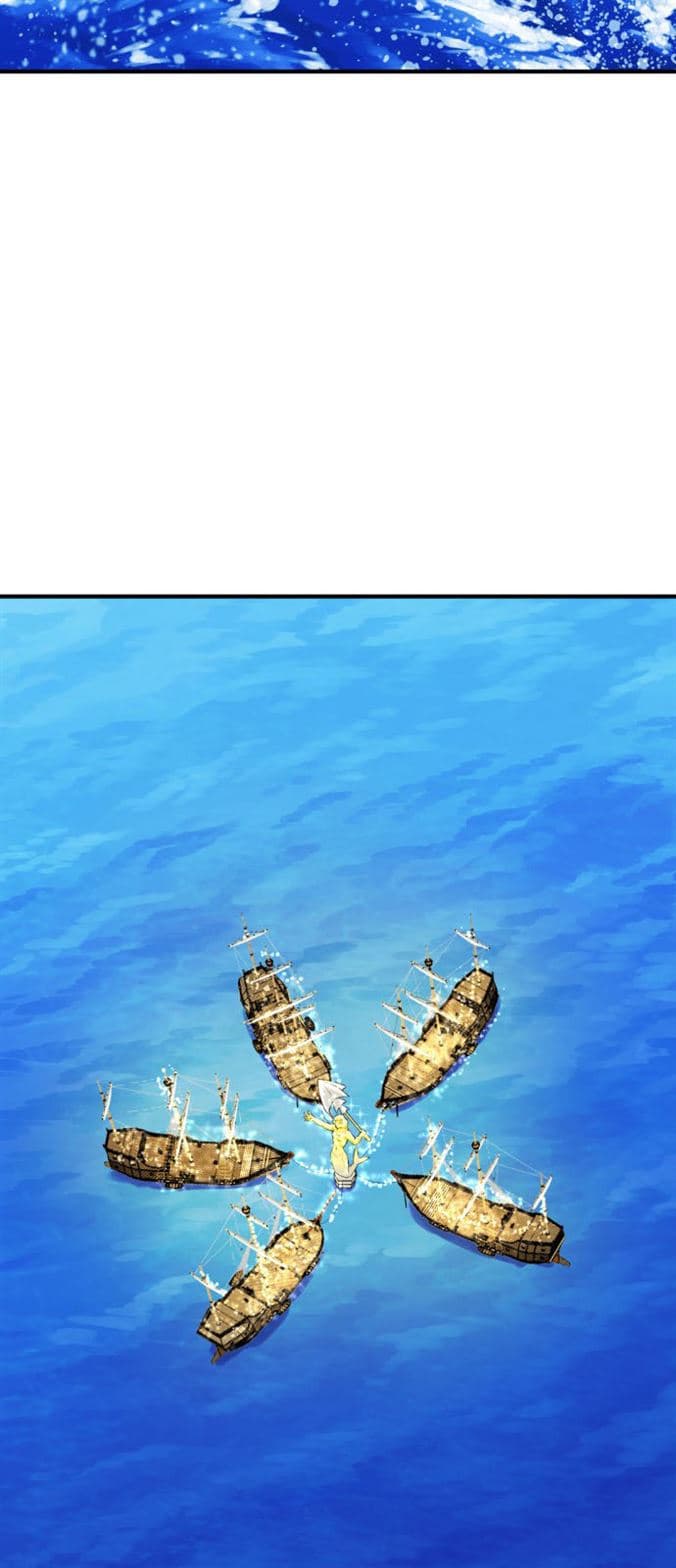 Page https://readmanhwaverse.com/images/the-worlds-best-engineer/chapter-27/42.jpg