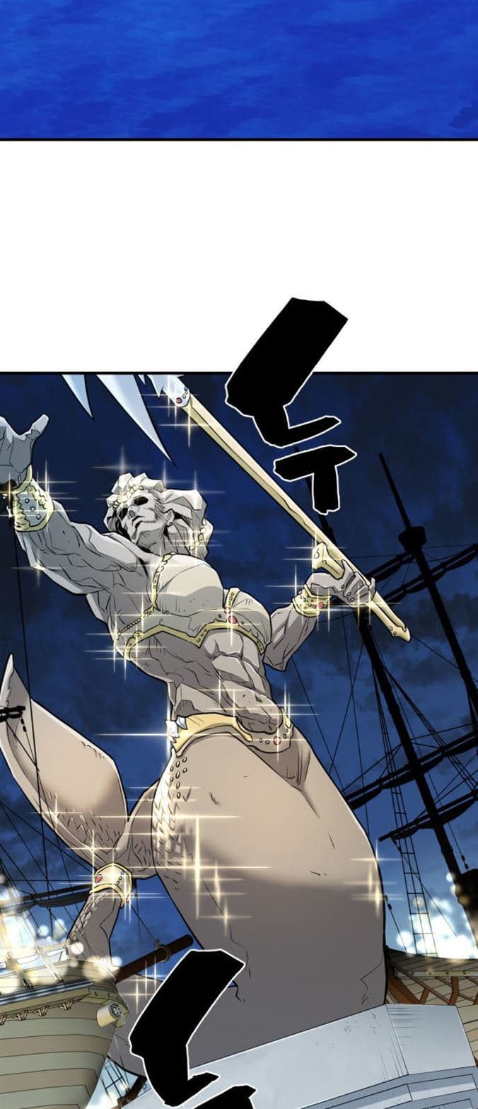 Page https://readmanhwaverse.com/images/the-worlds-best-engineer/chapter-27/43.jpg