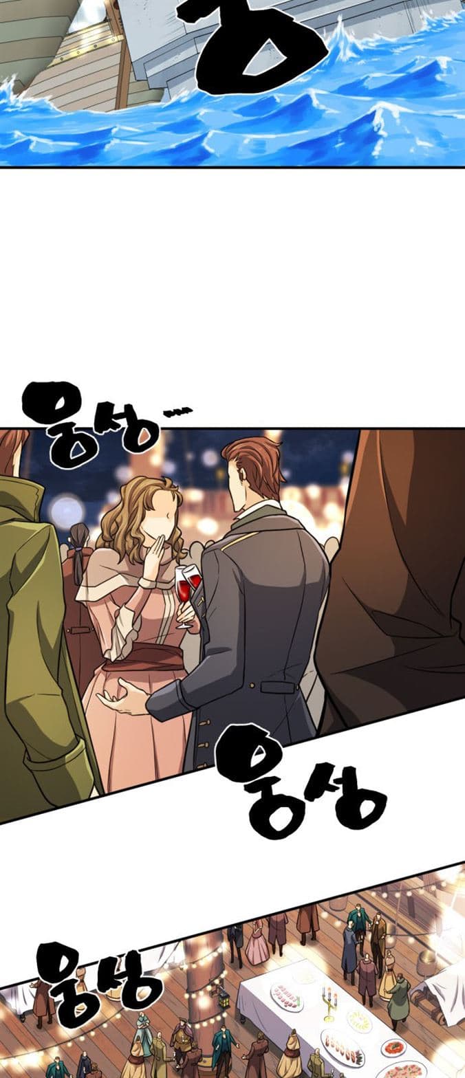 Page https://readmanhwaverse.com/images/the-worlds-best-engineer/chapter-27/44.jpg