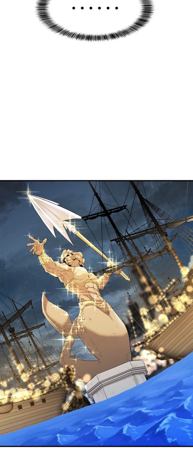 Page https://readmanhwaverse.com/images/the-worlds-best-engineer/chapter-27/58.jpg