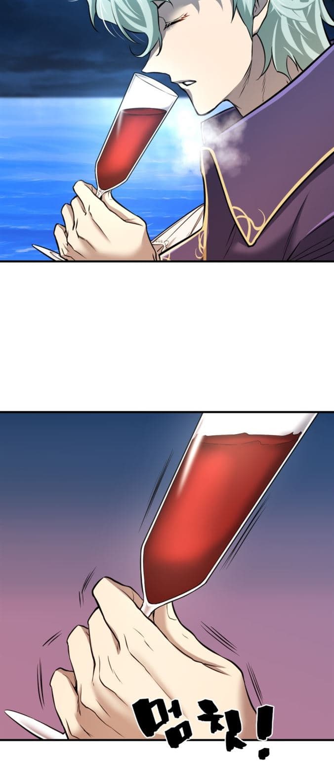 Page https://readmanhwaverse.com/images/the-worlds-best-engineer/chapter-28/04.jpg