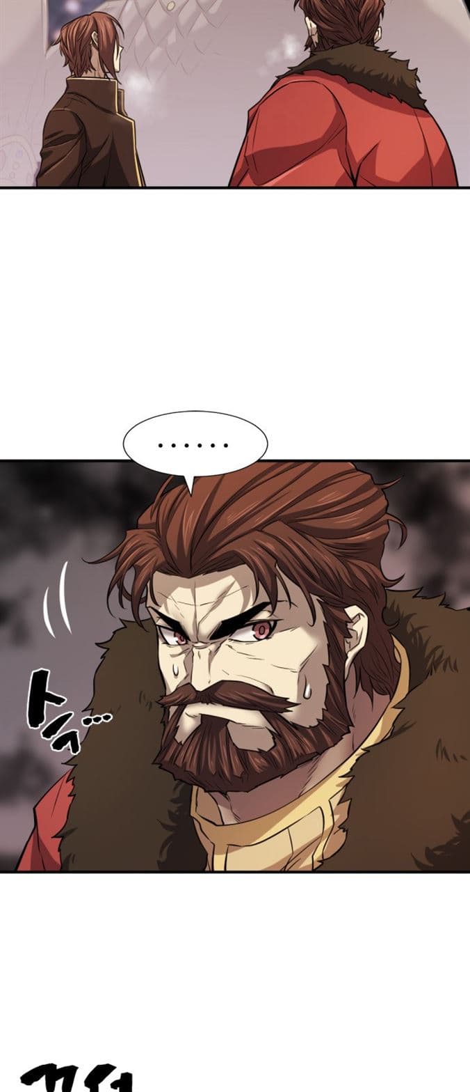 Page https://readmanhwaverse.com/images/the-worlds-best-engineer/chapter-28/23.jpg