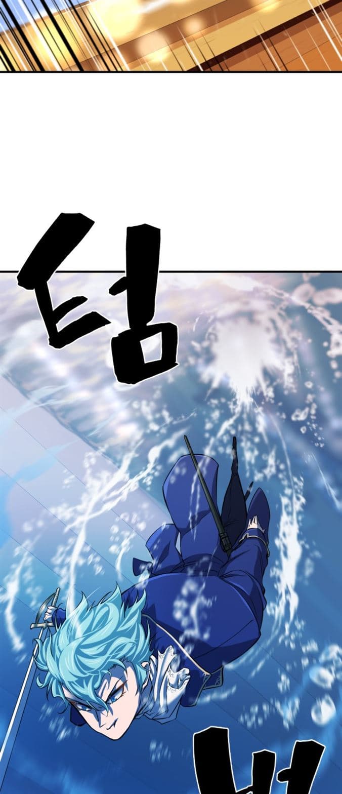 Page https://readmanhwaverse.com/images/the-worlds-best-engineer/chapter-28/31.jpg