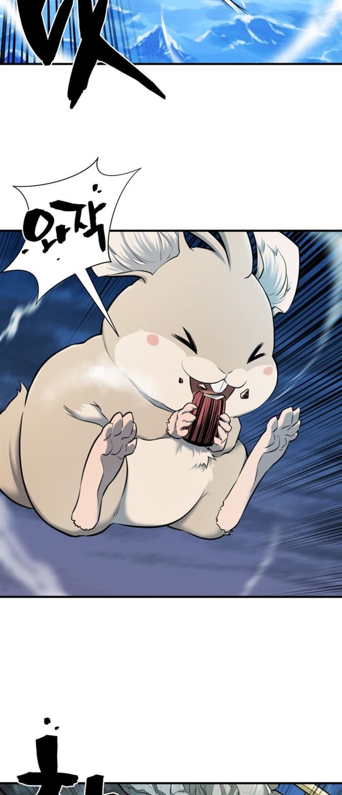 Page https://readmanhwaverse.com/images/the-worlds-best-engineer/chapter-28/33.jpg