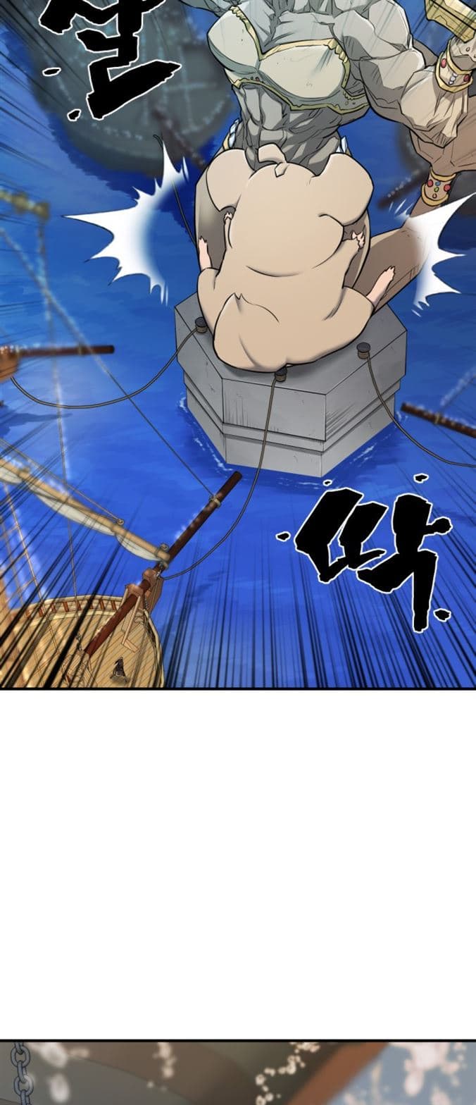 Page https://readmanhwaverse.com/images/the-worlds-best-engineer/chapter-28/34.jpg