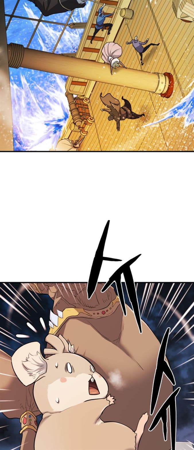 Page https://readmanhwaverse.com/images/the-worlds-best-engineer/chapter-28/46.jpg