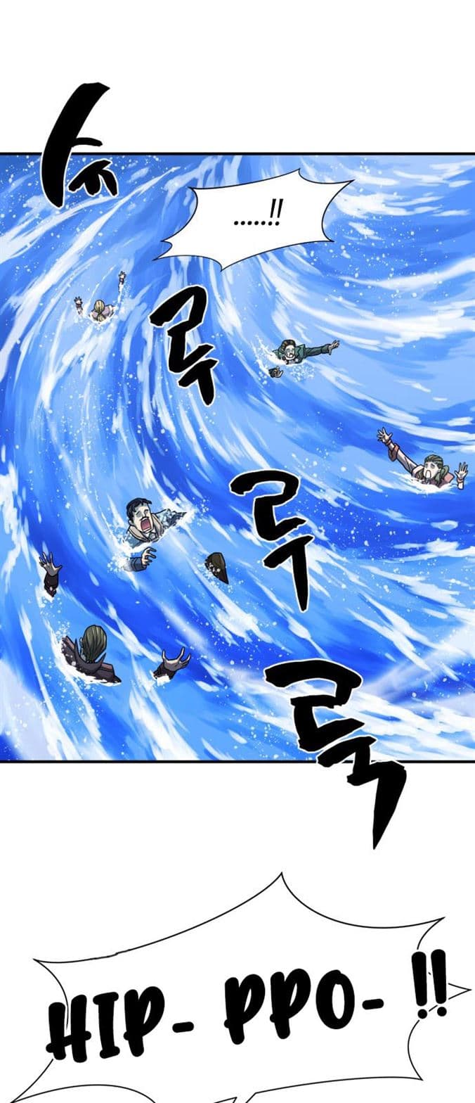 Page https://readmanhwaverse.com/images/the-worlds-best-engineer/chapter-28/59.jpg