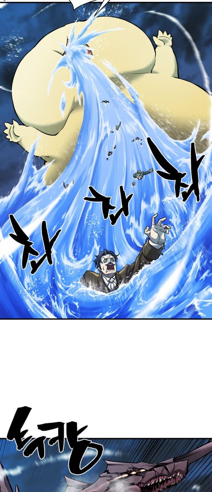 Page https://readmanhwaverse.com/images/the-worlds-best-engineer/chapter-28/60.jpg