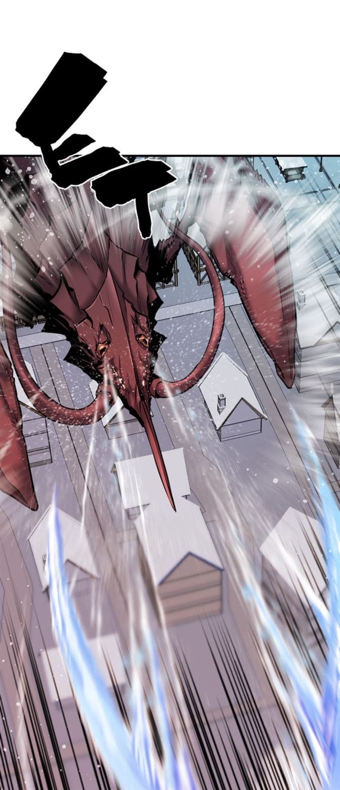 Page https://readmanhwaverse.com/images/the-worlds-best-engineer/chapter-29/23.jpg