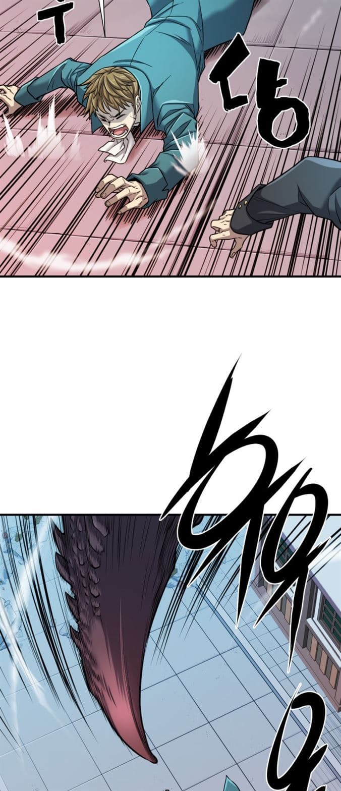 Page https://readmanhwaverse.com/images/the-worlds-best-engineer/chapter-29/30.jpg