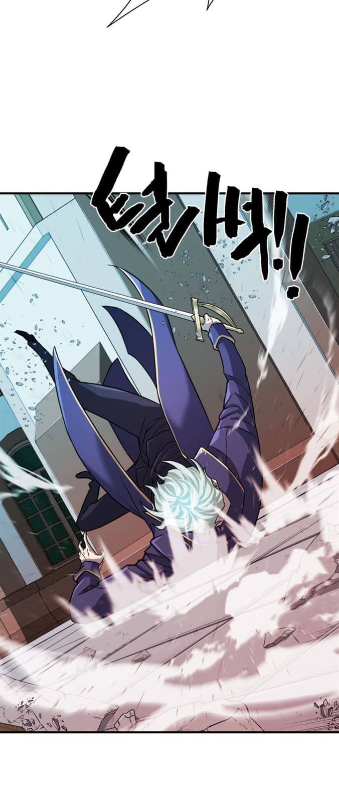Page https://readmanhwaverse.com/images/the-worlds-best-engineer/chapter-29/46.jpg