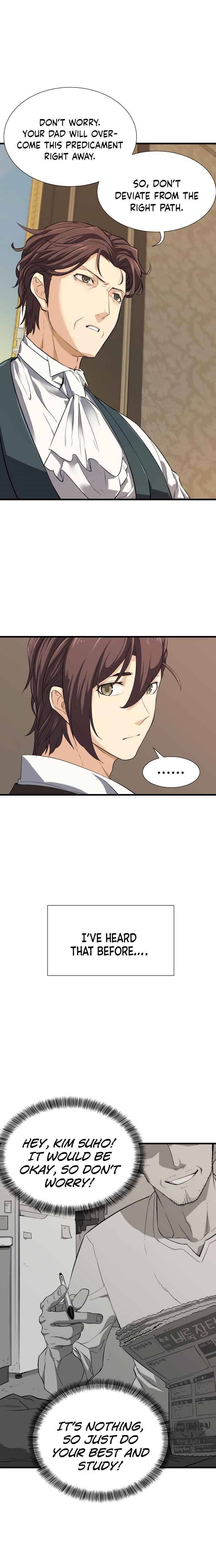 Page https://readmanhwaverse.com/images/the-worlds-best-engineer/chapter-3/04.jpg