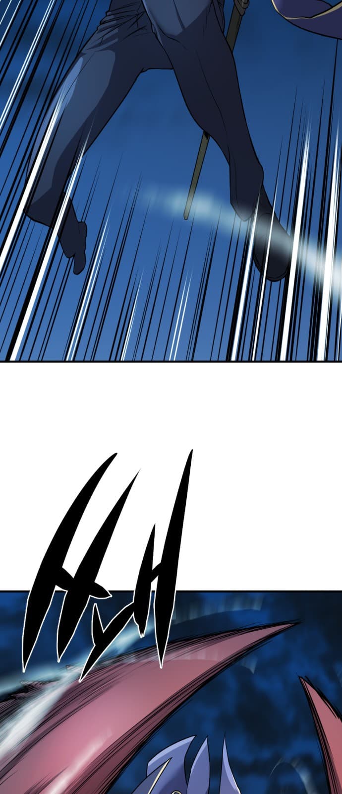 Page https://readmanhwaverse.com/images/the-worlds-best-engineer/chapter-30/03.jpg